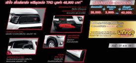 toyota-hilux-revo-with-trd-bodykit-thailand-front
