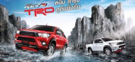 toyota-hilux-revo-with-trd-bodykit-thailand-advertising