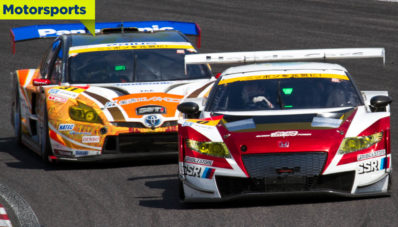 Toyota Prius dan Honda CR-Z Ditarik Mundur Dari Balapan Super GT Toyota Prius dan Honda CR-Z Ditarik Mundur Dari Balapan Super GT