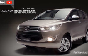 Ini Dia Deskripsi Fitur dan Fasilitas Pada All New Toyota Kijang Innova, Berlimpah dan Fungsional! Ini Dia Deskripsi Fitur dan Fasilitas Pada All New Toyota Kijang Innova, Berlimpah dan Fungsional!