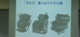 clay model suzuki gsx concept