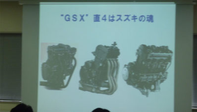 Mantap, Suzuki Hayabusa Baru Dikabarkan Usung Mesin 1.400 cc Plus Supercharger! Mantap, Suzuki Hayabusa Baru Dikabarkan Usung Mesin 1.400 cc Plus Supercharger!