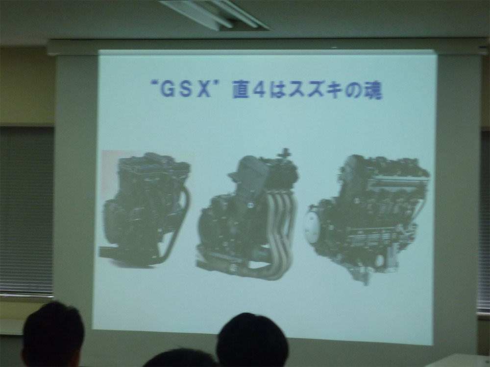 slide mesin suzuki gsx concept