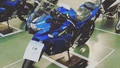 Suzuki GSX-R250 Tertangkap Basah Tanpa Kamuflase di Tiongkok Suzuki GSX-R250 Tertangkap Basah Tanpa Kamuflase di Tiongkok