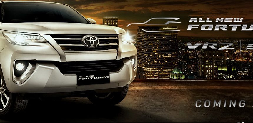 Wih, Ini Bocoran Tipe dan Fitur All New Toyota Fortuner Indonesia! Wih, Ini Bocoran Tipe dan Fitur All New Toyota Fortuner Indonesia!