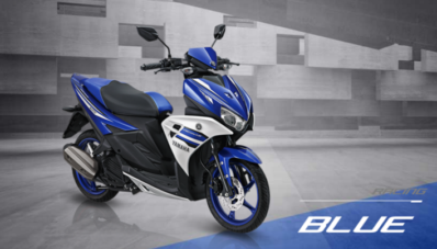 Harga Yamaha Aerox 125 Indonesia Dibanderol 18.2 Juta Rupiah Harga Yamaha Aerox 125 Indonesia Dibanderol 18.2 Juta Rupiah