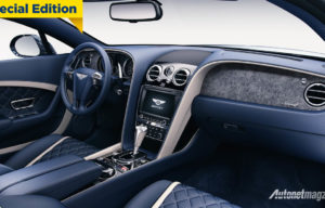 Level Baru Kemewahan Dari Bentley, Interior Dengan Trimming Dari Batu! Level Baru Kemewahan Dari Bentley, Interior Dengan Trimming Dari Batu!
