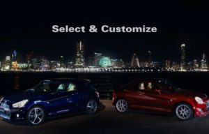 Video Detail Daihatsu Copen Shooting Brake dan Coupe Concept, Menarik Untuk Diproduksi? Video Detail Daihatsu Copen Shooting Brake dan Coupe Concept, Menarik Untuk Diproduksi?