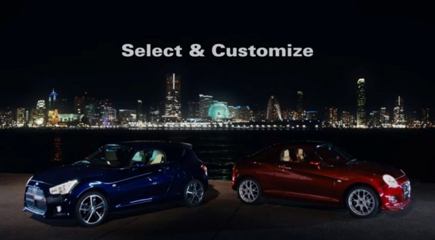 Video Detail Daihatsu Copen Shooting Brake dan Coupe Concept, Menarik Untuk Diproduksi? Video Detail Daihatsu Copen Shooting Brake dan Coupe Concept, Menarik Untuk Diproduksi?