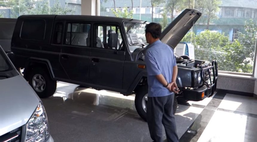 Penasaran Mobil Produksi Korea Utara Seperti Apa? Ini Dia! Penasaran Mobil Produksi Korea Utara Seperti Apa? Ini Dia!