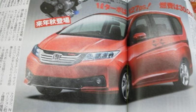 Generasi Terbaru Honda Freed Bisa Dapat Mesin 1.0 L 3 Silinder Turbo 127 Horsepower! Generasi Terbaru Honda Freed Bisa Dapat Mesin 1.0 L 3 Silinder Turbo 127 Horsepower!
