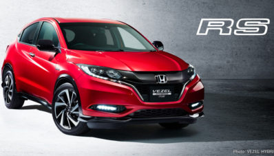 Muncul Juga Penampakan Calon Honda HR-V RS!