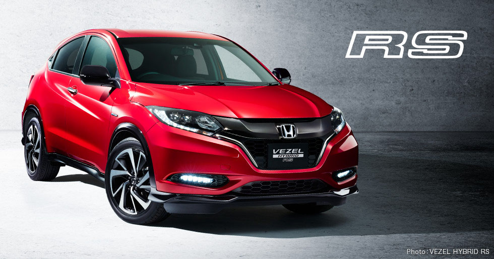 Berita, honda hrv rs: Muncul Juga Penampakan Calon Honda HR-V RS!