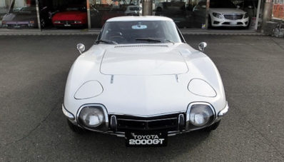 Mobil Legendaris Toyota 2000GT 1967 Ini Dijual Seharga 8,8 M Rupiah! Mobil Legendaris Toyota 2000GT 1967 Ini Dijual Seharga 8,8 M Rupiah!