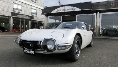 Mobil Legendaris Toyota 2000GT 1967 Ini Dijual Seharga 8,8 M Rupiah! Mobil Legendaris Toyota 2000GT 1967 Ini Dijual Seharga 8,8 M Rupiah!
