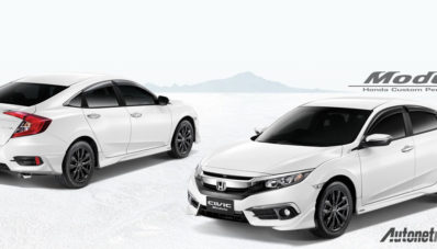 Honda Civic 2016 Akhirnya Menyapa Thailand, Ini Dia Spesifikasinya Honda Civic 2016 Akhirnya Menyapa Thailand, Ini Dia Spesifikasinya