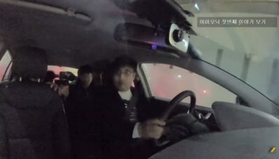 Waduh, Review Hyundai Ioniq Nyaris Berujung Petaka Akibat Pedal Gas Error! Waduh, Review Hyundai Ioniq Nyaris Berujung Petaka Akibat Pedal Gas Error!