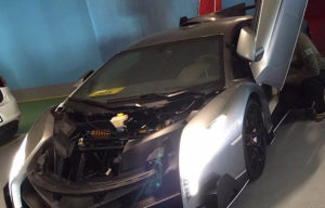 Baru Berumur 3 Tahun, Harga Lamborghini Veneno Ini Naik 3 Kali Lipat! Baru Berumur 3 Tahun, Harga Lamborghini Veneno Ini Naik 3 Kali Lipat!