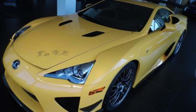Lexus LFA Nurburgring Package Ini Dijual Seharga 94 M Rupiah, Tertarik?