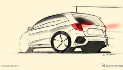 Detail Honda CR-V Generasi Baru Makin Jelas, Varian Plug-In Hybrid Akan Muncul Detail Honda CR-V Generasi Baru Makin Jelas, Varian Plug-In Hybrid Akan Muncul