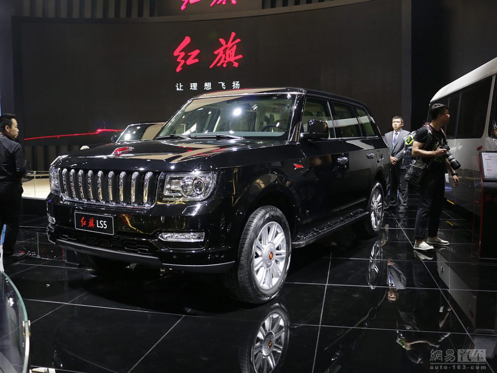 International, Hongqi-LS5-front: Inilah Hongqi LS5, Range Rover Dengan Kearifan Lokal Tiongkok
