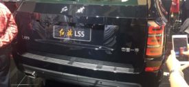 Hongqi-LS5-rear-side