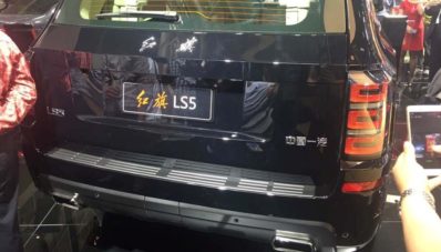 Inilah Hongqi LS5, Range Rover Dengan Kearifan Lokal Tiongkok Inilah Hongqi LS5, Range Rover Dengan Kearifan Lokal Tiongkok