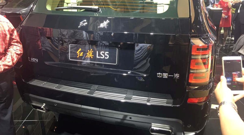 International, Hongqi-LS5-rear: Inilah Hongqi LS5, Range Rover Dengan Kearifan Lokal Tiongkok
