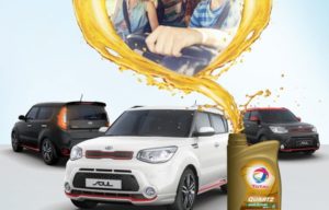 Kemitraan KIA Motors Dengan Total Diperbaharui dan Diperpanjang Hingga 2021 Kemitraan KIA Motors Dengan Total Diperbaharui dan Diperpanjang Hingga 2021