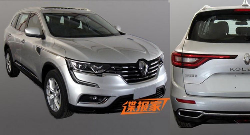 International, Renault-Koleos-2017-cover: Renault Koleos 2017 Terkuak Dengan Desain Renault Terbaru