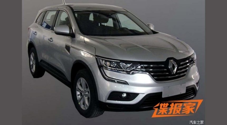 Renault Koleos 2017 Terkuak Dengan Desain Renault Terbaru Renault Koleos 2017 Terkuak Dengan Desain Renault Terbaru