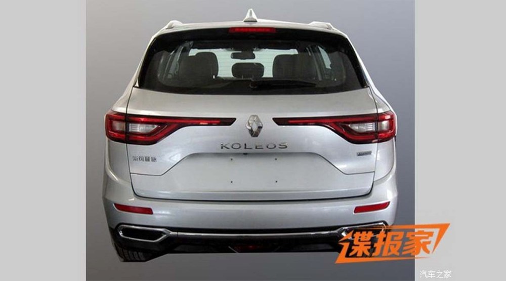 International, Renault-Koleos-2017-rear: Renault Koleos 2017 Terkuak Dengan Desain Renault Terbaru