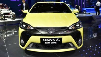 Toyota Yaris Facelift 2017 Juga Diperkenalkan Dengan Kumis Lebih Lebat Toyota Yaris Facelift 2017 Juga Diperkenalkan Dengan Kumis Lebih Lebat