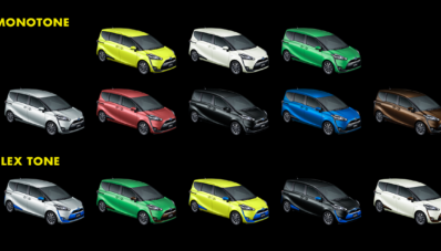 Intip Warna Toyota Sienta Yang Tak Masuk Indonesia Yuk