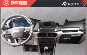 Ford Ecosport Facelift Lagi di China, Kali Ini Interior Berubah! Ford Ecosport Facelift Lagi di China, Kali Ini Interior Berubah!