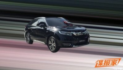 Inikah Penampakan Crossover Mewah Honda UR-V? Inikah Penampakan Crossover Mewah Honda UR-V?