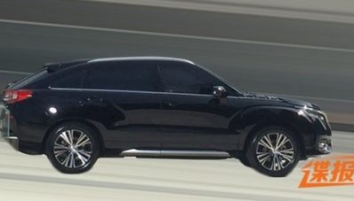 Inikah Penampakan Crossover Mewah Honda UR-V? Inikah Penampakan Crossover Mewah Honda UR-V?