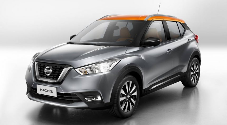 Akankah Nissan Kicks Dijual Untuk Pasar ASEAN? Akankah Nissan Kicks Dijual Untuk Pasar ASEAN?
