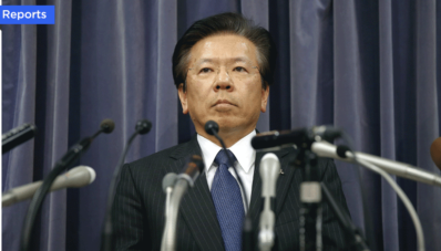 Karena Skandal Efisiensi, Presiden Mitsubishi Mundur Dari Jabatannya Karena Skandal Efisiensi, Presiden Mitsubishi Mundur Dari Jabatannya