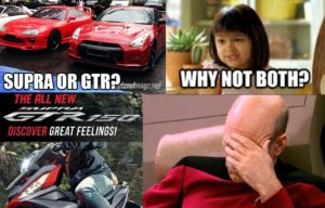 Apa, Bebek Super Honda Dinamai Supra GTR 150? Apa, Bebek Super Honda Dinamai Supra GTR 150?