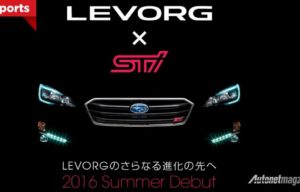 Tahan Nafas, Subaru Levorg Wagon STi Bakal Segera Muncul Tahan Nafas, Subaru Levorg Wagon STi Bakal Segera Muncul