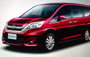 Aha, Nissan Serena 2017 Mulai Memamerkan Spesifikasinya Aha, Nissan Serena 2017 Mulai Memamerkan Spesifikasinya
