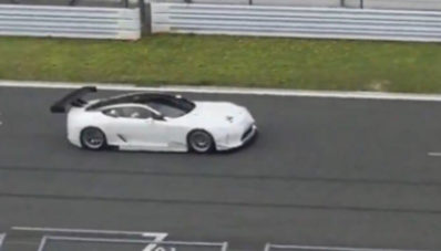 Lexus LC Versi Balap Jalani Sesi Pengujian di Jepang Lexus LC Versi Balap Jalani Sesi Pengujian di Jepang