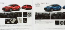 Mazda3 Facelift SkyActiv 2017 Interior Inside Brochure scan