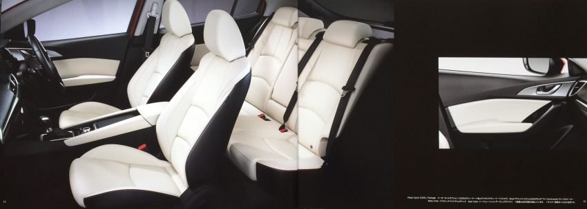 Mazda, Mazda3 Facelift SkyActiv 2017 Interior Inside Brochure scan: Mazda3 SkyActiv Facelift 2017 Bocor Lewat Brosur