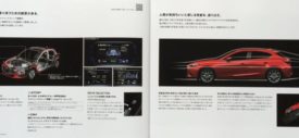 Mazda3 Facelift SkyActiv 2017 Spyshot