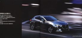 Mazda3 Facelift SkyActiv 2017 leaked brochure