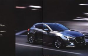 Mazda3 SkyActiv Facelift 2017 Bocor Lewat Brosur