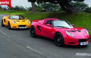Lotus Elise Generasi Baru Akan Meluncur Pada Tahun 2020 Lotus Elise Generasi Baru Akan Meluncur Pada Tahun 2020