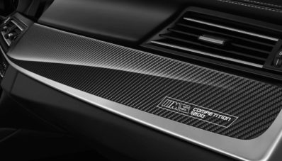 BMW Hadirkan M5 Competition Edition BMW Hadirkan M5 Competition Edition